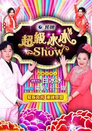 周末不加班
