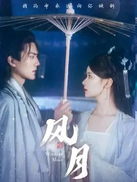 无声证词