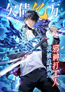 海底图书馆